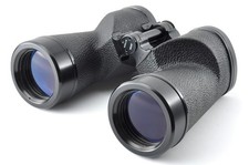 Jumelles Nikon 7x50 7,3°