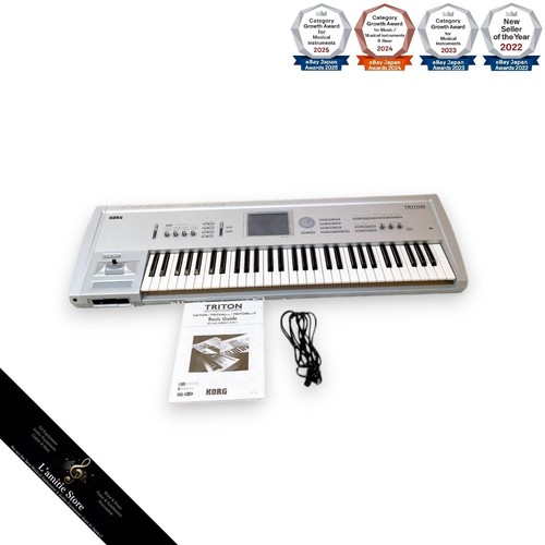Synthétiseur korg triton - korg,