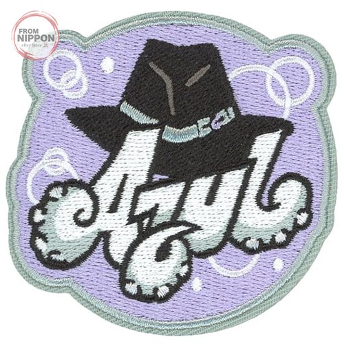 Broche badge broderie