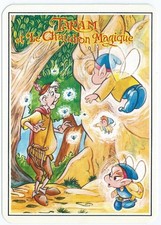 CPM - Walt Disney - TARAM and the Magic Cauldron - Ref / 5 - Postcard