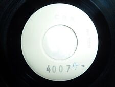 RARE TEST PRESSING WHITE LABEL