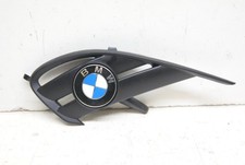 cache latéral logo droit de