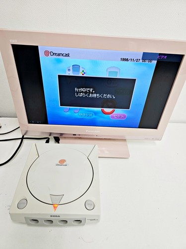 Sega dreamcast white console - dreamcast,