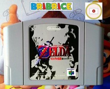 Zelda ocarina of time jeu