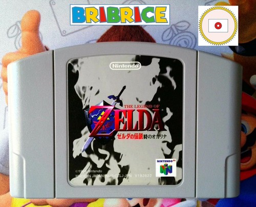 Zelda ocarina time jeu - zelda,