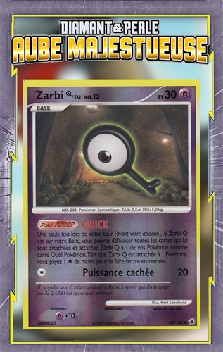 Zarbi reverse dp05 aube - zarbi,