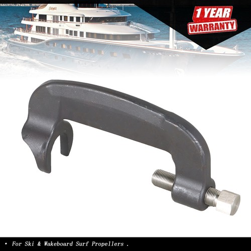 Inboard propeller puller - inboard,
