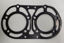 Yamaha RZ350R 31K Genuine Cylinder Head Gasket 31K-11181-00 New Unused