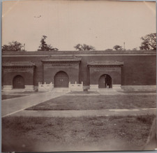 Chine, Pékin, Temple de la Pluie, l'enceinte, Tirage vintage, ca.1890  ti