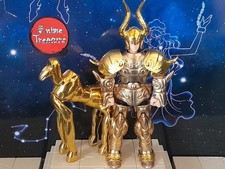 Figurine SAINT SEIYA VINTAGE 
