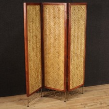 Paravent années '80 bois meuble vintage diviseur 3 portes moderne 20ème siècle