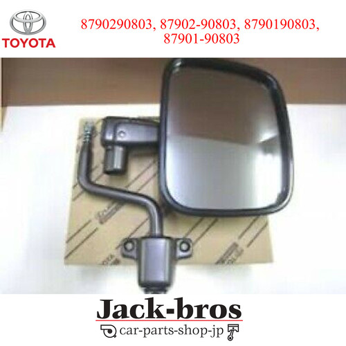 Toyota authentique oem - toyota,