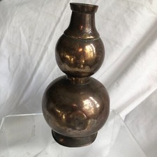 VASE DOUBLE GOURDE , METAL ANCIEN ASIE X