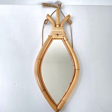 VINTAGE 1960 ANTIQUE RATTAN WICKER EYE MIRROR 1960 OVAL 60S RETRO 60s