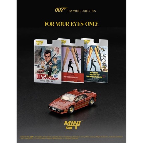 James bond 007 - 007, yeux