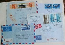 CONGO BELGIUM 4 REGISTERED COVERS 1960's BUKAVU x2,BUMBA,LEOPOLDVILLE ALL TO USA
