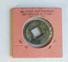 Pièce de monnaie ancienne