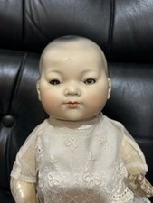 MAGNIFIQUE BÉBÉ CARACTÈRE