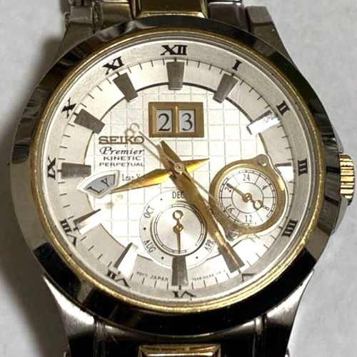 Montre pour homme - , seiko