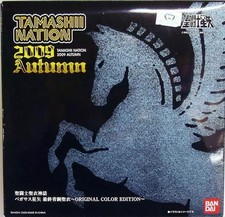 Saint Seiya Myth Cloth - Seiya