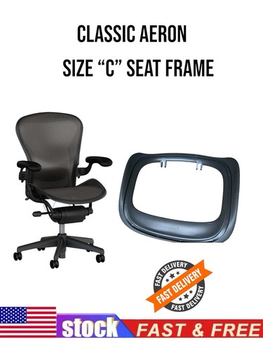 Classic aeron size - classic, seat