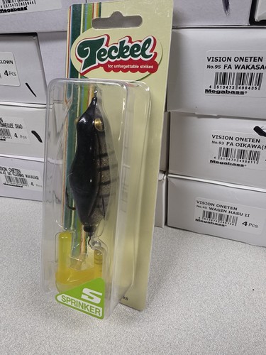 Discontinued teckel sprinker - discontinued,
