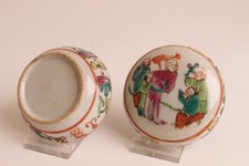 Boite en porcelaine chinoise