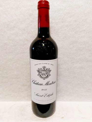 Chateau montrose 2015 saint - montrose,
