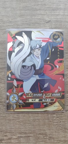 Kayou naruto mitsuki - naruto,