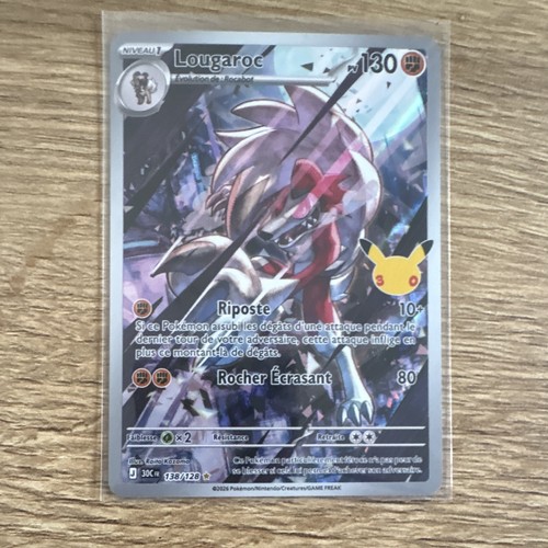 Carte pokémon lougaroc - carte,