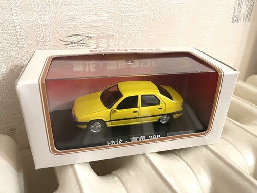Miniature publicitaire metal - publicitaire,