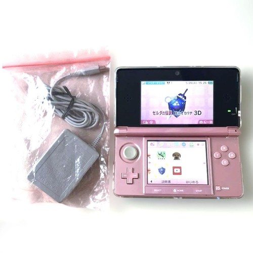 Occasion console nintendo - [occasion],
