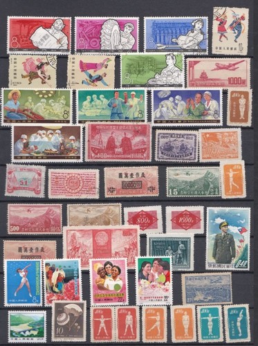 Chine lot 250 timbres neufs - chine,