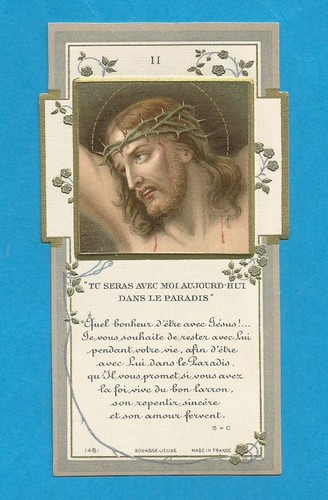 Image pieuse jesus sur - jesus, la