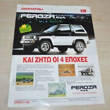 Daihatsu Feroza 4x4 Brochure Prospekt Greece