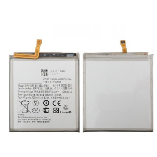 For samsung galaxy s24 - samsung,