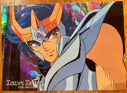 Saint seiya amada - seiya,