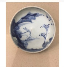 Porcelaine Chine blanc bleu