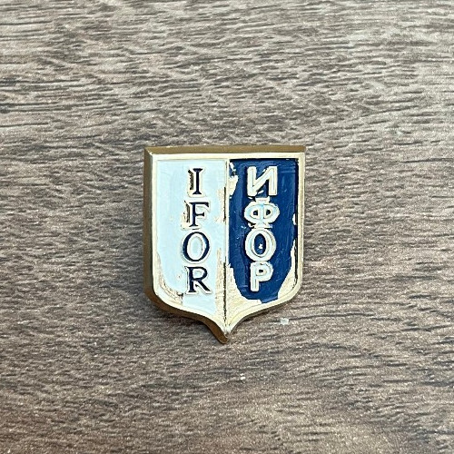 Insigne militaire n160 - insigne,