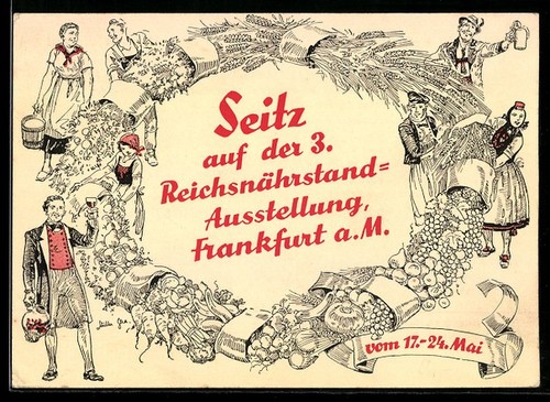 Billet publicitaire frankfurt - billet,