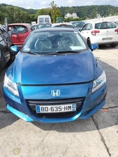 Amortisseur avant gauche HONDA