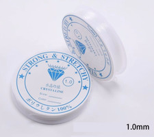 Cordon élastique 1 mm