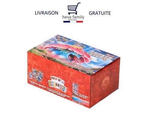 Display pokemon tcg chinois - tcg,