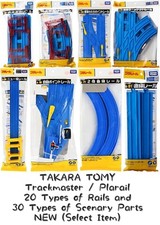 Takara Tomy TrackMaster / Plarail Various Rail Parts / Choose parts