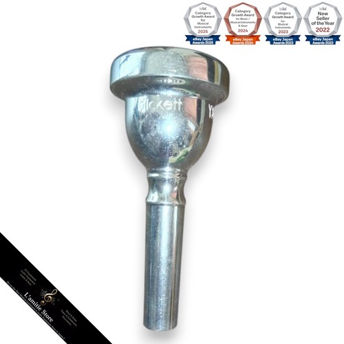Embouchure trombone pickett - embouchure,