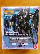 Saint Seiya The Lost Canvas
