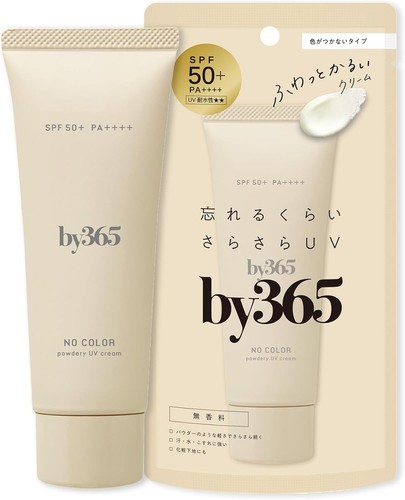 Crème poudre naris - uv, en