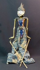 C 1950 remarquable grande