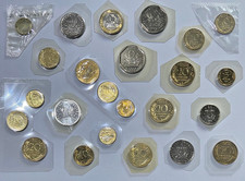 BEAU LOT DE 24 PIECES SOUS