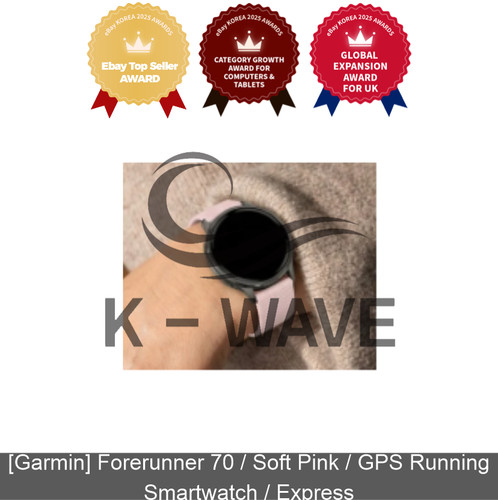 Garmin forerunner soft - /,